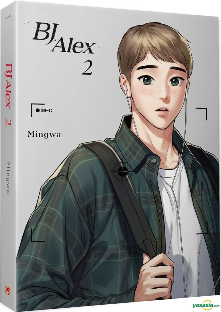 YESASIA: BJ Alex (Vol.2) - Mingwa, Ping Xin Chu Ban - Comics In Chinese ...