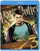 Harry Potter And The Prizoner Of Azkaban (Blu-ray) (Collector's Edition)(Japan Version)