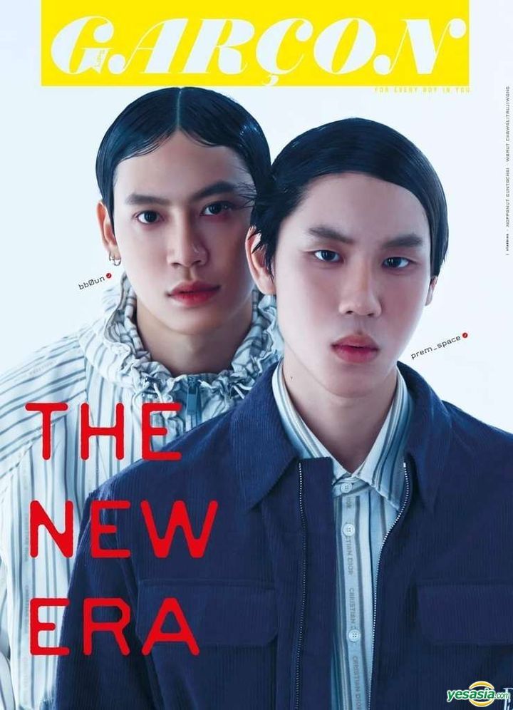 PetHipster Boun 雑誌 BounPrem みずみずしい