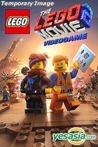 The LEGO Movie 2 (Asian Chinese Version)