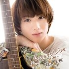 START LINE -Toki no Wadachi- White Version (SINGLE+DVD) (Japan Version)