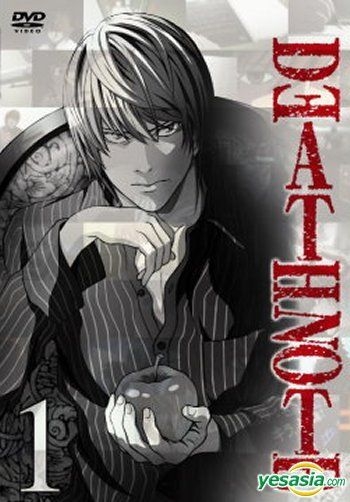 Yesasia Death Note デスノート Dvd 中国語のアニメ 無料配送 北米サイト