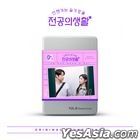 Resident Playbook OST (2CD) (Pink Version)