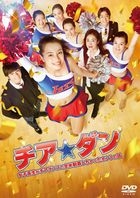 Let's Go, Jets  (DVD) (Normal Edition) (Japan Version)