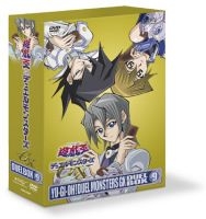 YESASIA: Yu-Gi-Oh Duel Monsters GX DUEL Box 9 (DVD) (Japan Version
