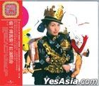 萬紫千紅演唱會 2002 (2CD) (紅館40) 