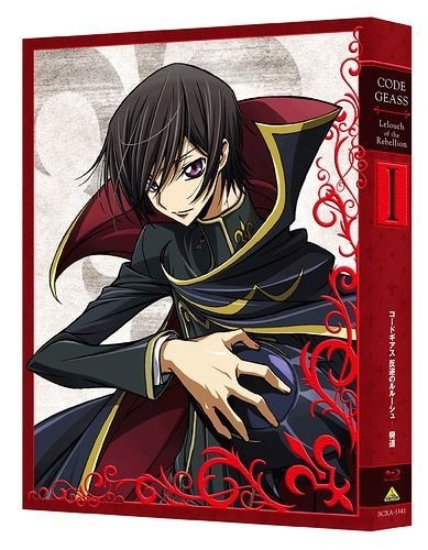 YESASIA Code Geass I Blu ray Blu ray CLAMP 