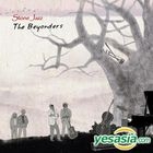 Stone Jazz Vol. 9 - The Beyonders