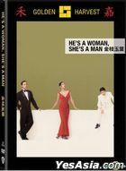 He's A Woman, She's A Man (1994) (DVD) (2020 Reprint) (Hong Kong Version)