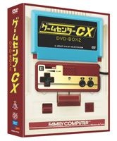 YESASIA: Game Center CX Retro Game Challenge 1+2 REPLAY (Japan Version) -  Bandai Namco Entertainment - Nintendo Switch Games - Free Shipping - North  America Site