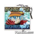 Yu-Gi-Oh! Go Rush!! : Yudias Toothpaste Acrylic Multi Key Ring