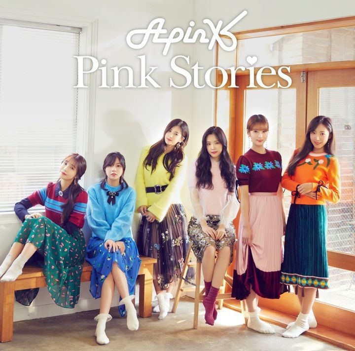 YESASIA: Pink Stories [TYPE B] (ALBUM + DVD) (First Press Limited