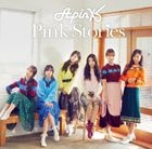 Pink Stories [TYPE B] (ALBUM + DVD) (First Press Limited Edition) (Japan Version)