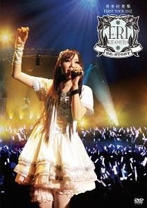 YESASIA : 喜多村英梨FIRST TOUR 2012 RE;STORY (日本版) DVD - 喜多村