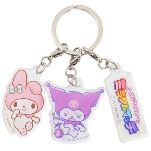 YESASIA Sanrio Characters Key Holder (My Melody & Kuromi