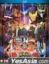 Kamen Rider Saber - Kenshi Retsuden + Sabela X Durandal (Blu-ray) (Hong Kong Version)