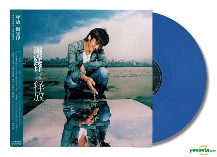 ニコラスツェー　 Me nic CD+VCD CD ニコラスツェー Me nic CD+VCD
