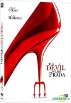 The Devil Wears Prada (Digipack) (Hong Kong Version)
