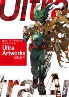 My Hero Academia Official Illustration Collection Ultra Artworks