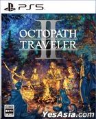 Octopath Traveler II (日本版) 