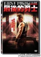 The Last Fighter (2022) (DVD) (Taiwan Version)