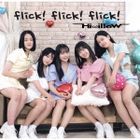 flick!flick!flick! (SINGLE+DVD)  (日本版)