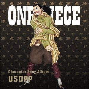 Yesasia One Piece Character Song Al Usopp Japan Version Cd Image Album Japanese Music Free Shipping
