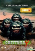 Critters 4 (DVD) (Hong Kong Version)