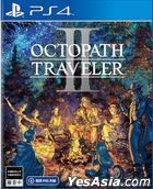 Octopath Traveler II (亞洲中英日文版)  