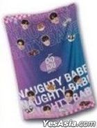 Naughty Babe The Series : Blanket - Type A