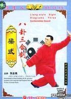 Liang Shi  Ba Gua San He Jian (DVD) (China Version)