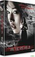 Ghost Of Mae Nak (DVD) (Taiwan Version)