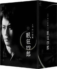 YESASIA : 眠狂四郎DVD Box (DVD) (日本版) DVD - 綠魔子, 高田美和