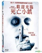 Dead Silence (2007) (Blu-ray) (Taiwan Version)