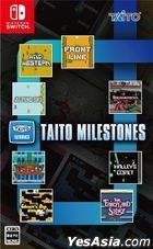 Taito Milestones (Japan Version)