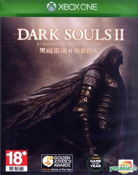 Dark Souls II: Scholar of the First Sin (2015), PS4 Game