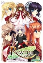 Rewrite (Normal Edition) (DVD Version) (Japan Version)