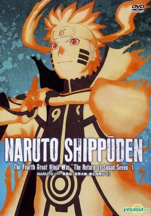 YESASIA Naruto Shippuden The Fourth Great Ninja Ware "The Return of