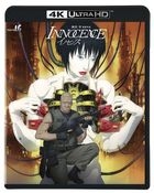 Ghost in the Shell 2: Innocence 4K Ultra HD (Blu-ray) (4K Remaster) (Japan Version)