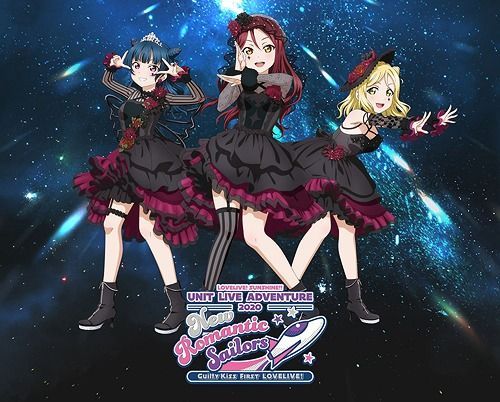Yesasia Lovelive Sunshine Guilty Kiss First Lovelive New Romantic Sailors Blu Ray Memorial Box Japan Version Dvd Guilty Kiss Japanese Concerts Music Videos Free Shipping