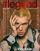 Legend Thailand Magazine : December 2024 (Cover : Mew Suppasit)