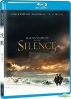Silence (2016) (Blu-ray) (Taiwan Version)