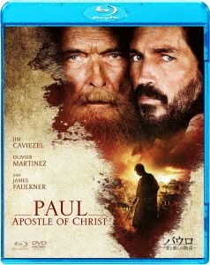 YESASIA: Paul. Apostle Of Christ Blu-ray & DVD Set (Japan Version) Blu ...