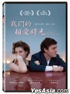 我們的相愛時光 (2019) (DVD) (台灣版)