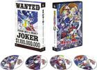 Mysterious Joker ANNIVERSARY BD-BOX (Japan Version)