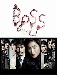 YESASIA : BOSS (2nd Season) Blu-ray Box (Blu-ray) (日本版) Blu-ray