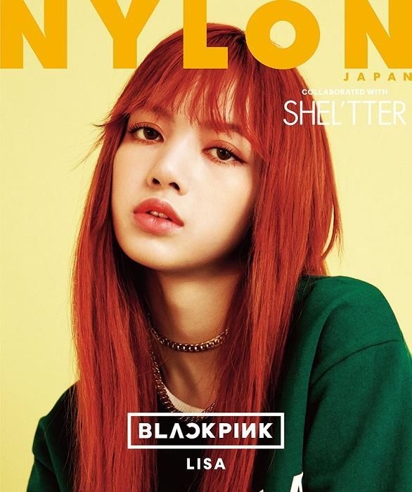 YESASIA : NYLON JAPAN 2017年9月号Special Edition (Lisa