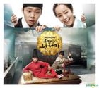 Rooftop Prince OST Part 1 (SBS TV Drama) + Poster in Tube