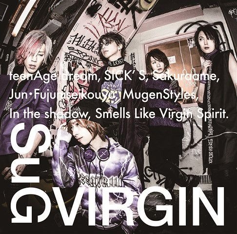 YESASIA: VIRGIN [Type B](ALBUM+DVD) (初回限定盤)(日本版) CD - SuG, ポニーキャニオン ...