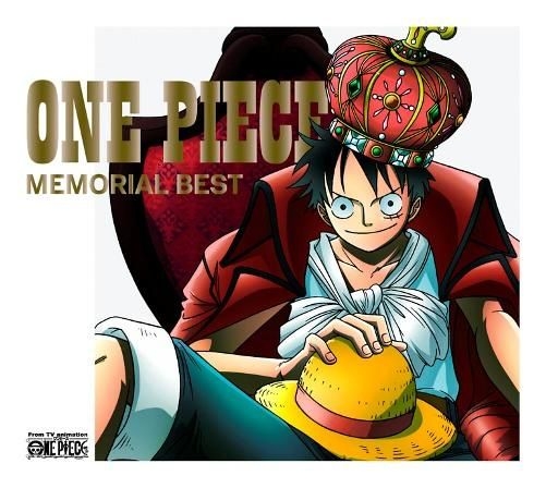 YESASIA : 海賊王One Piece Memories Best (ALBUM+DVD)(初回限定版